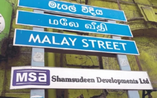 Meet The Old Malay Speaking Community Of Sri Lanka Trp