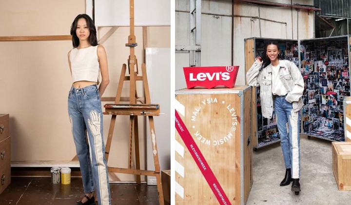 Did You Know That Levi's 501 Jeans Is Almost 150 Years Old? | TRP