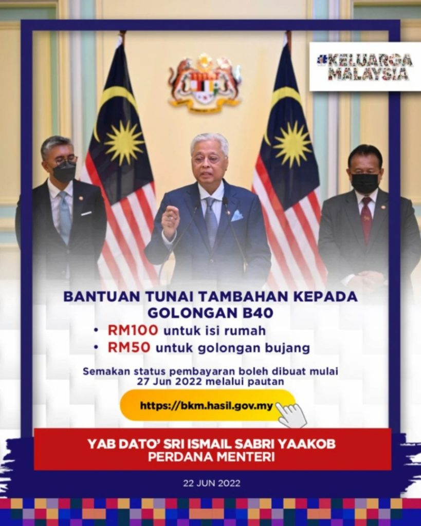 Extra RM100, RM50 Handouts For B40 Group Under BKM Scheme To Ease Their ...