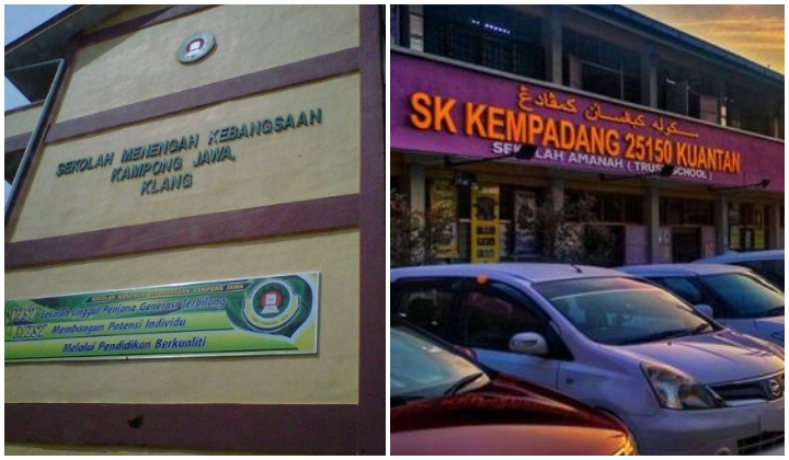 dua buah sekolah Malaysia terbaik di dunia