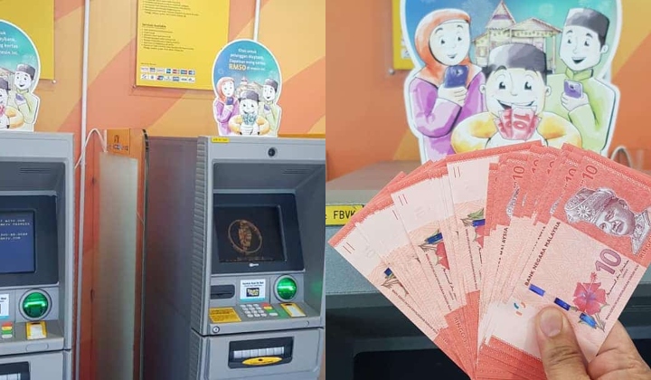 Cara Tukar Duit Raya Di Mesin ATM, Minimum RM10 Ya!