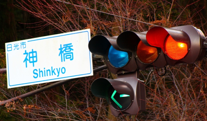 Kenapa Lampu Isyarat 'Jalan' Di Jepun Warna Biru & Bukan Hijau?