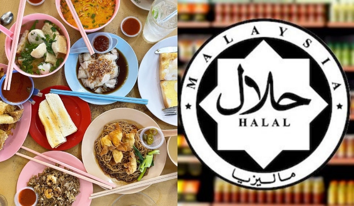 status halal new hollywood ipoh