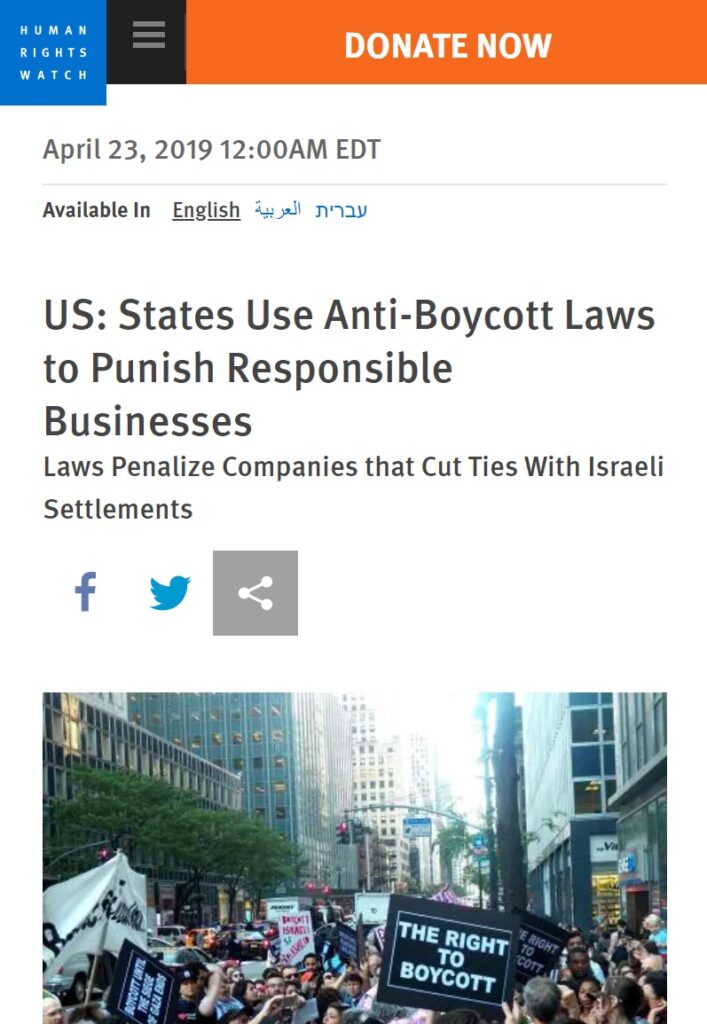 Screenshot of HRW article stating that "US: States Use Anti-Boycott Laws to Punish Responsible Businesses."