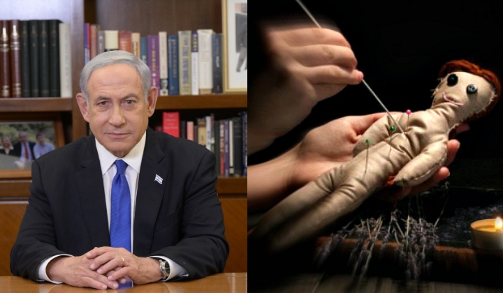 UAI perjelas hukum sihir perdana menteri israel benjamin netanyahu